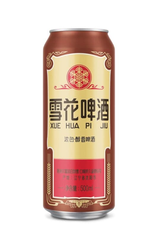 Snow Classic — 500 ml can
